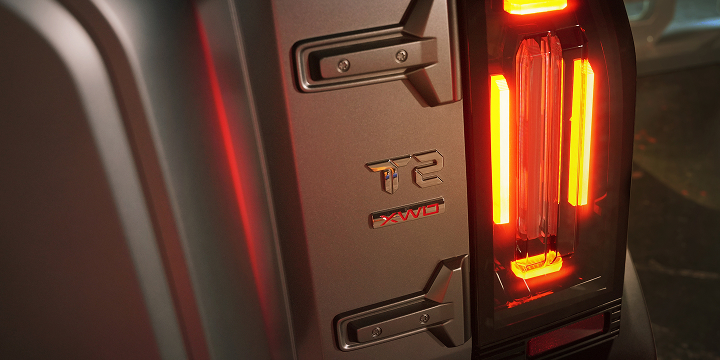 T2-ENJOYABLE EXPIRENCE-01